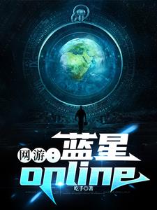 百分比伤害，不玩肉盾玩什么